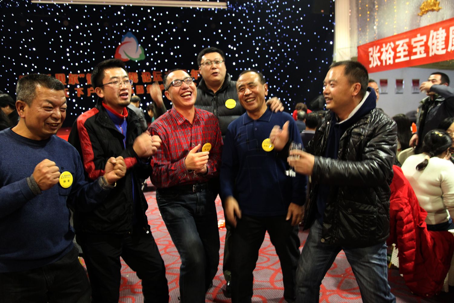 六周年坛庆 614.jpg