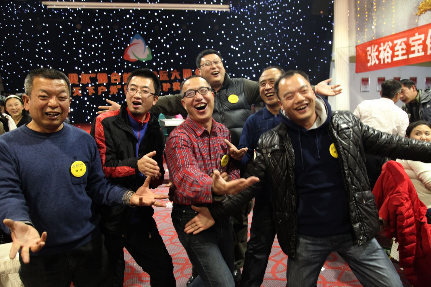 六周年坛庆 615.jpg