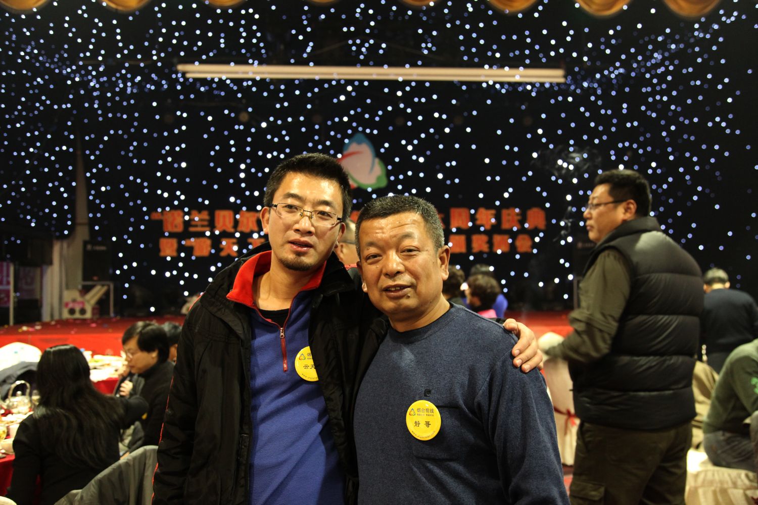 六周年坛庆 620.jpg