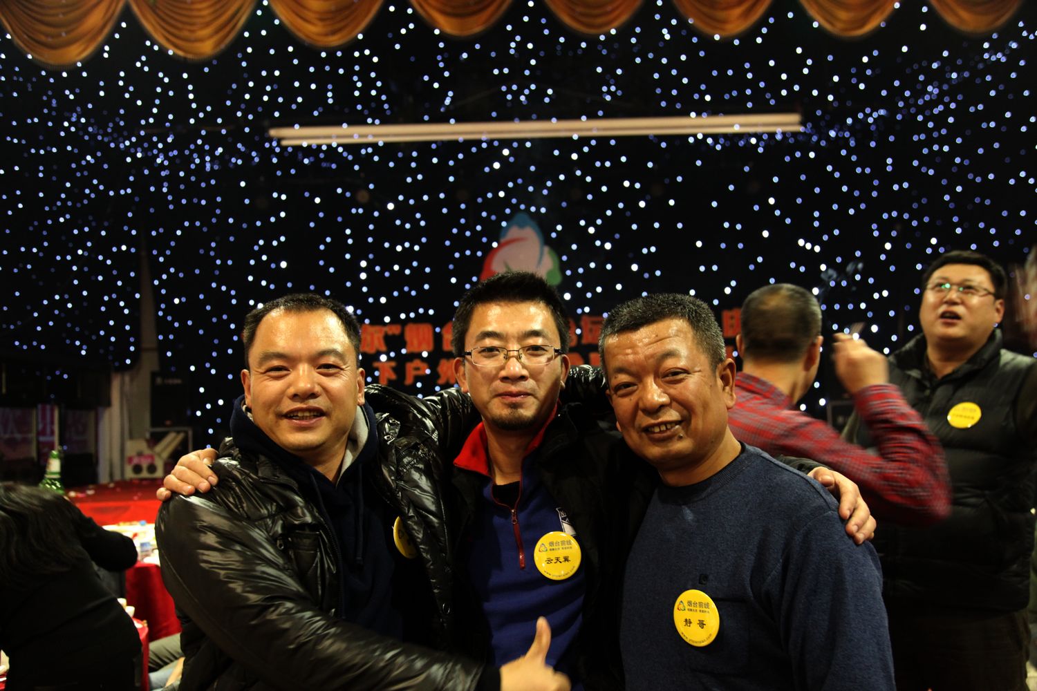六周年坛庆 622.jpg