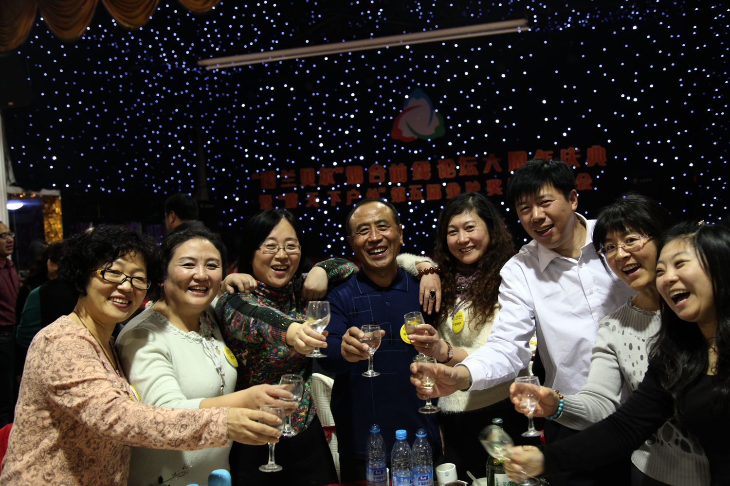 六周年坛庆 625.jpg