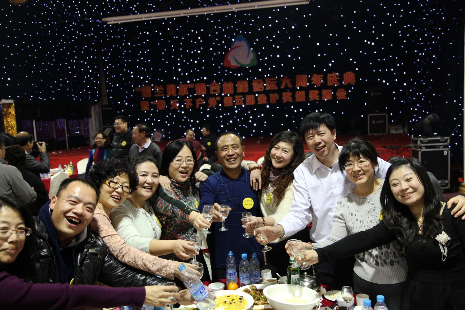 六周年坛庆 627.jpg