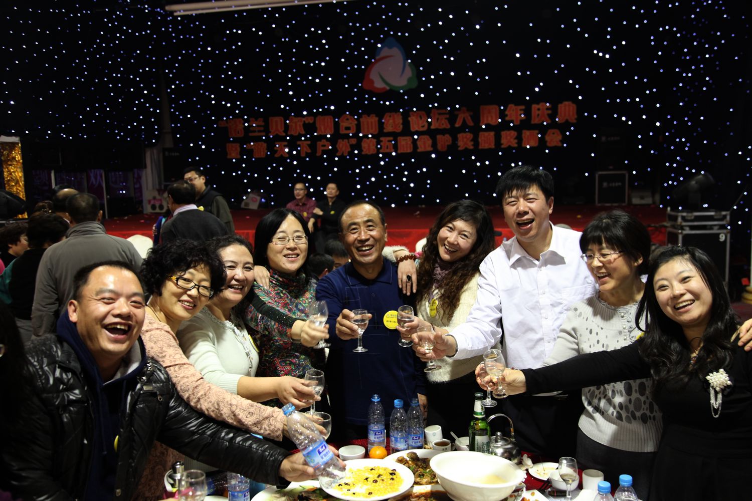 六周年坛庆 631.jpg