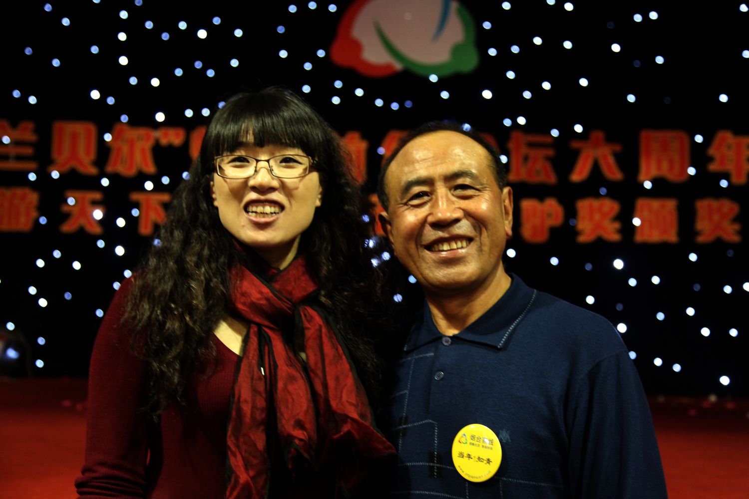 六周年坛庆 651.jpg