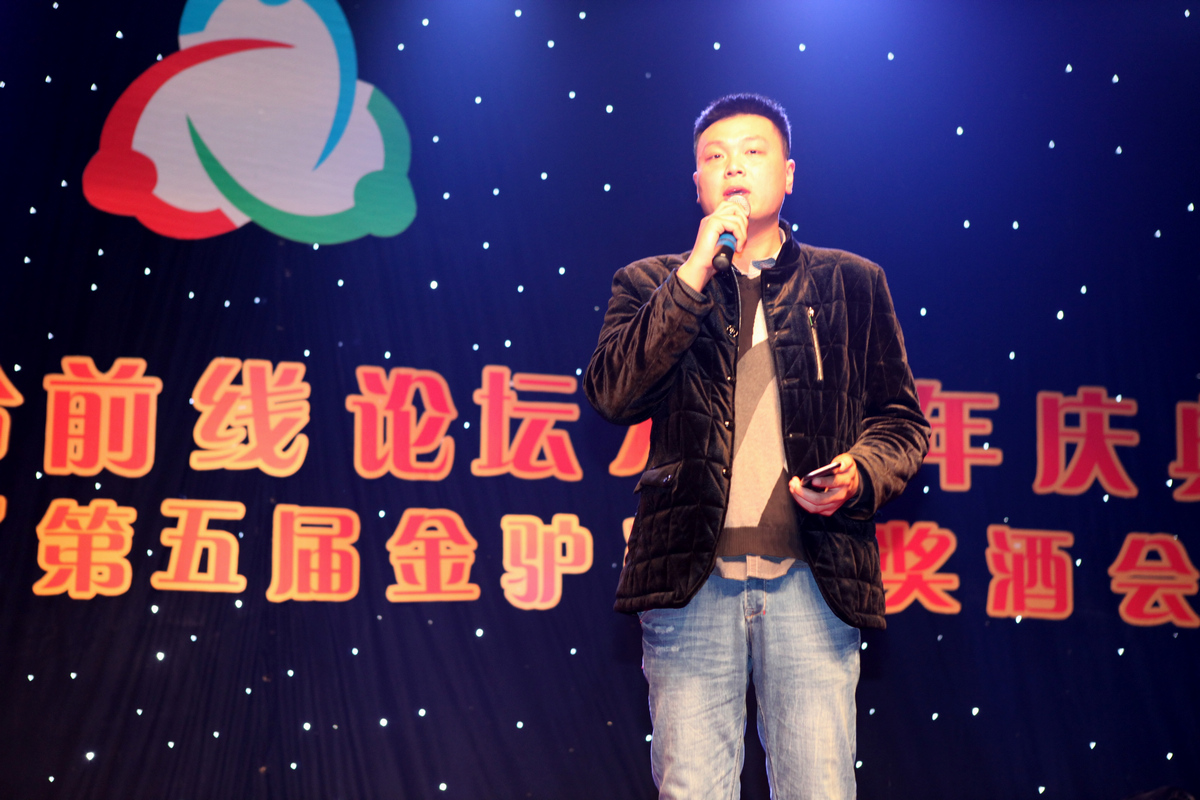 nEO_IMG_坛庆 1209.jpg