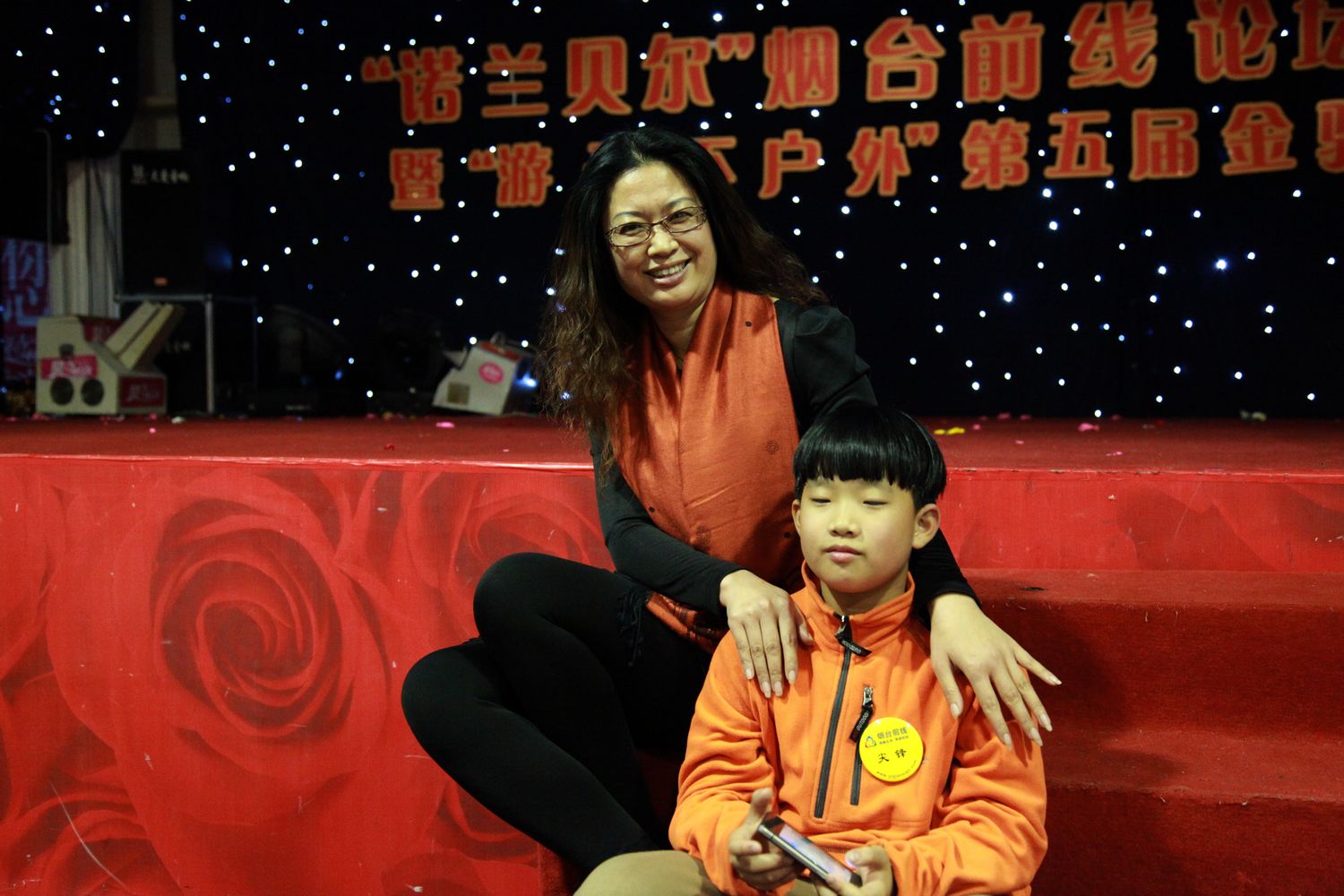 六周年坛庆 660.jpg