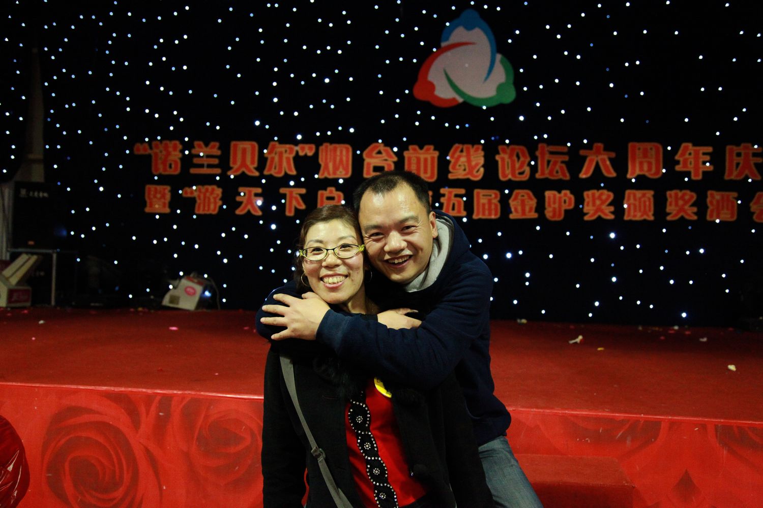 六周年坛庆 664.jpg