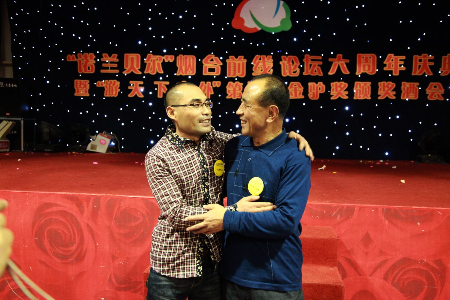 六周年坛庆 667.jpg