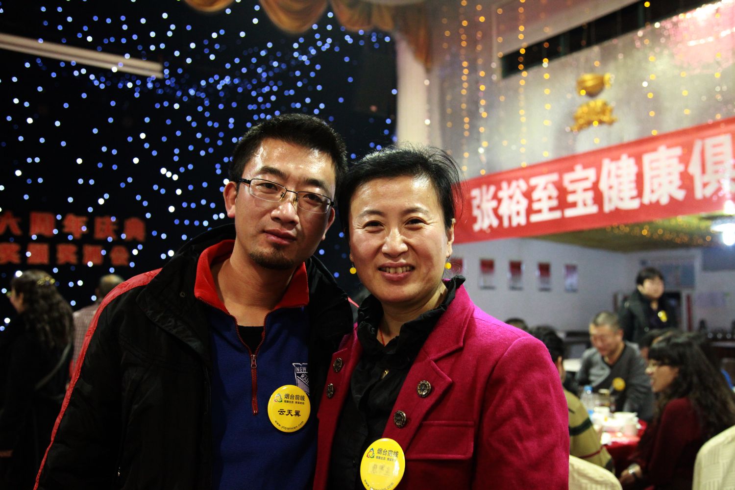 六周年坛庆 672.jpg