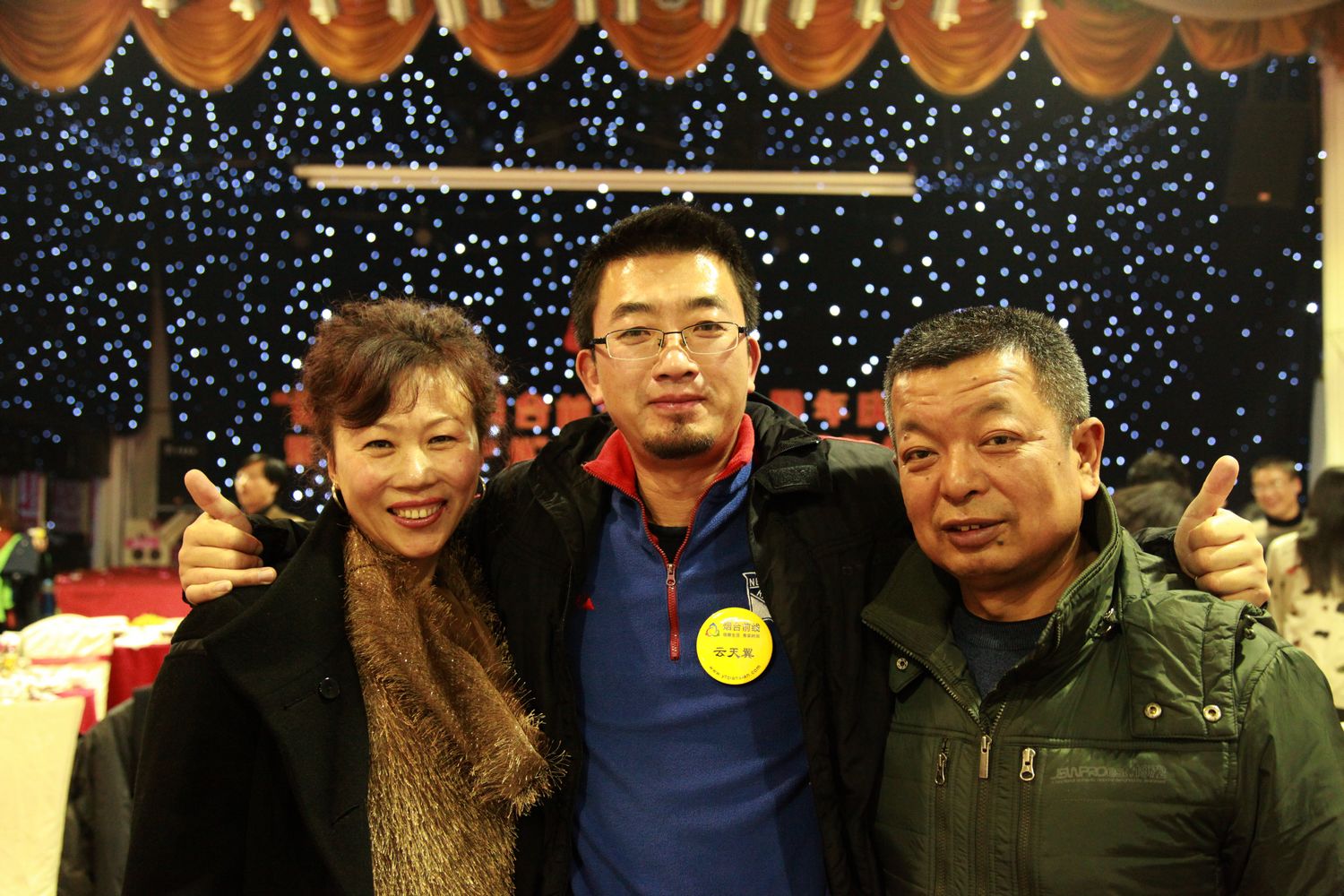 六周年坛庆 674.jpg