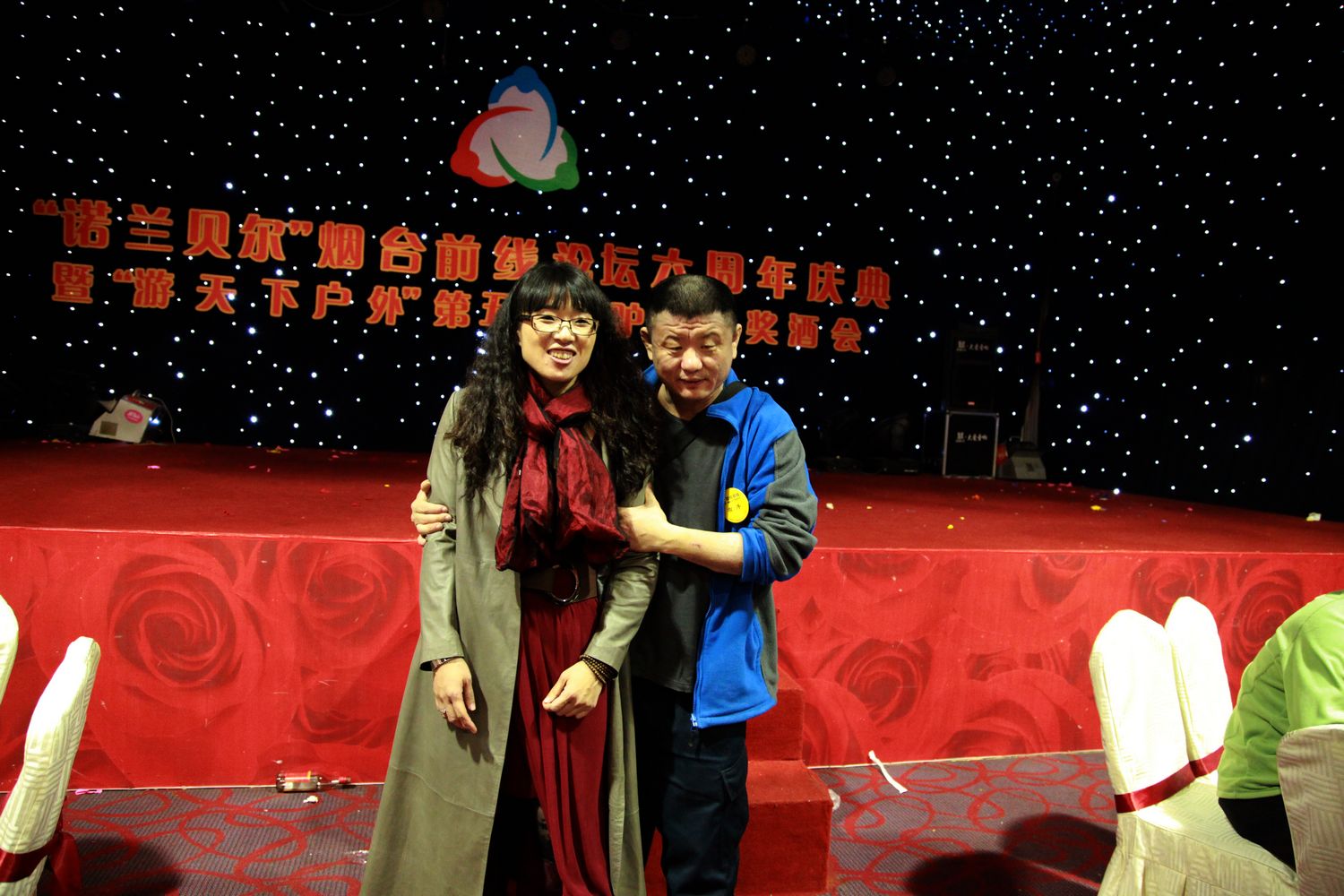 六周年坛庆 691.jpg