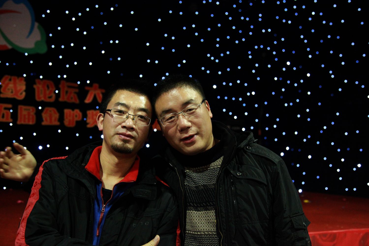 六周年坛庆 702.jpg