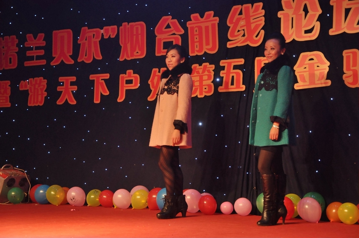 第一次彩排照片 405.jpg
