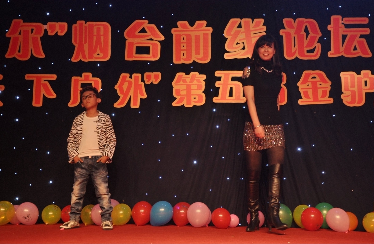 第一次彩排照片 506.jpg
