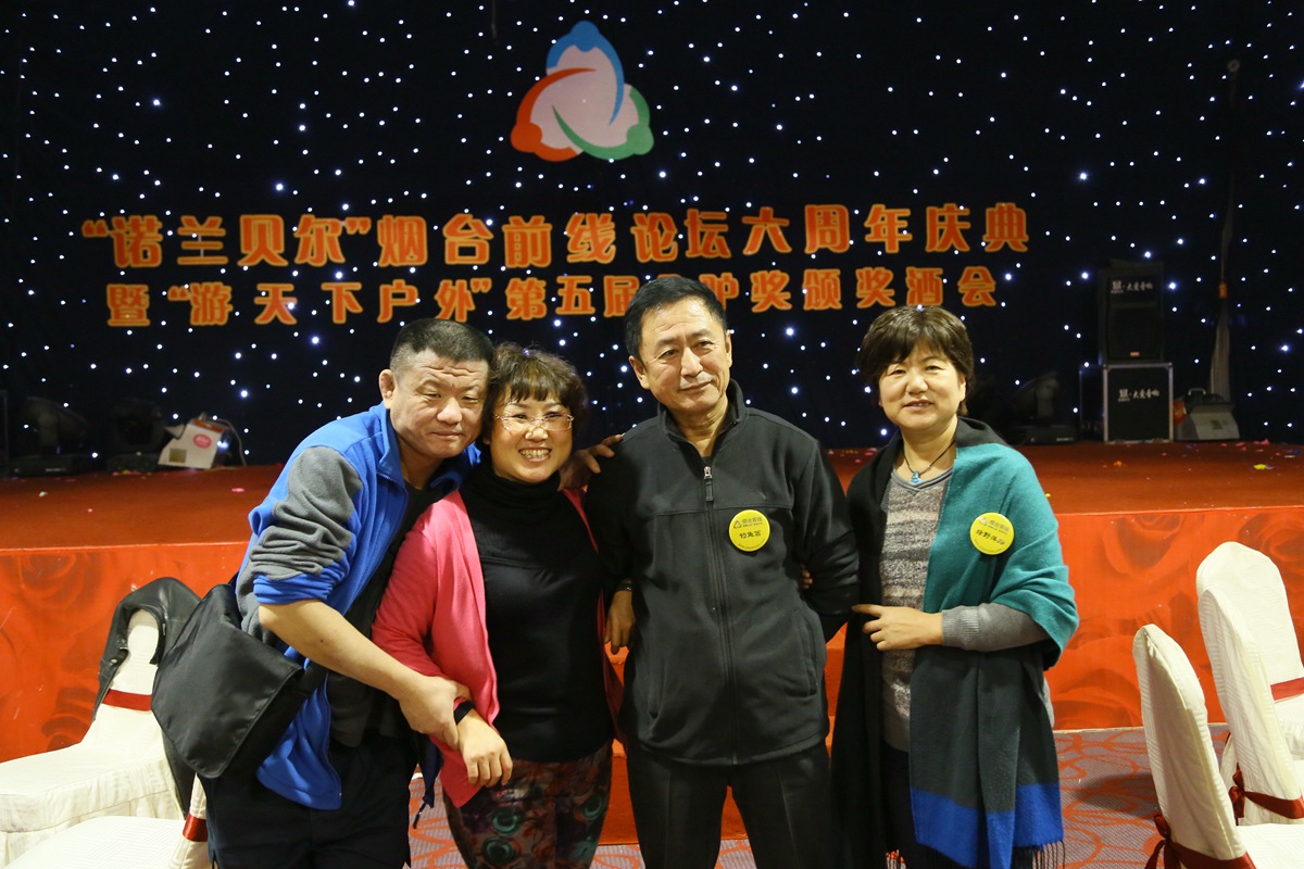 IMG_0682_副本.jpg
