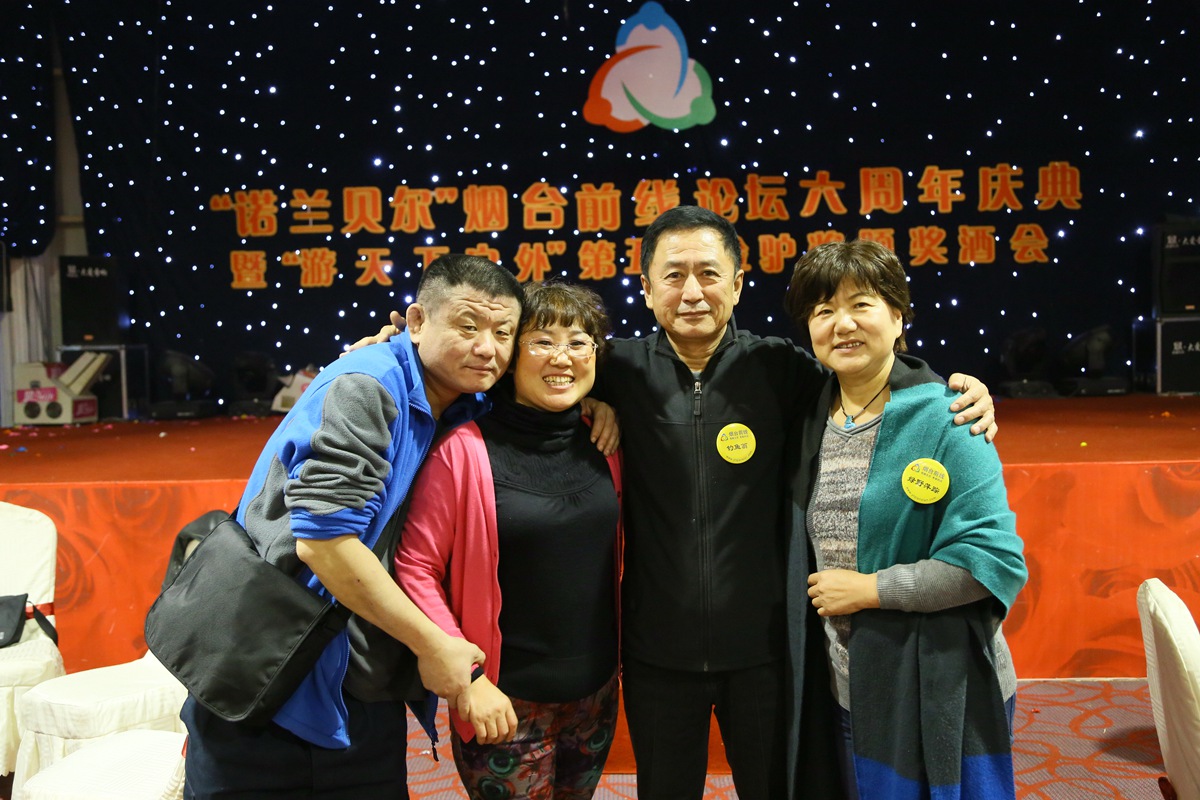 IMG_0683_副本.jpg
