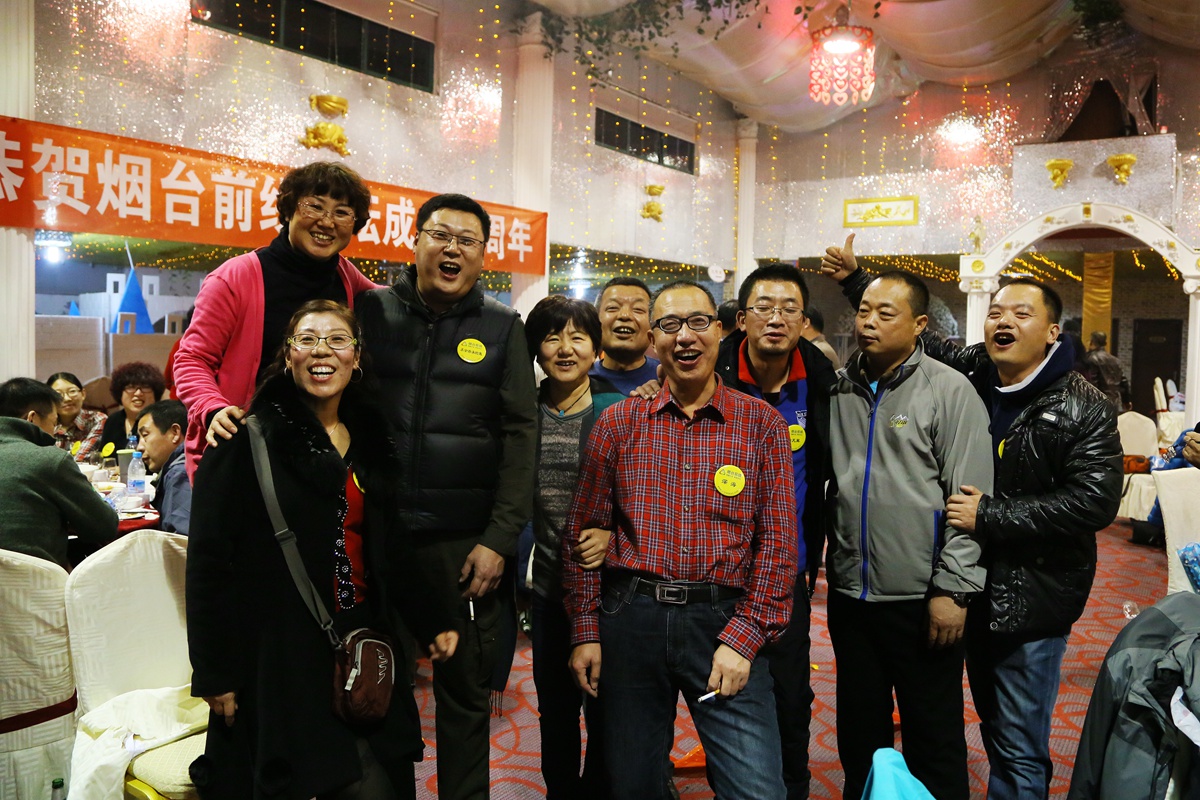 IMG_0688_副本.jpg