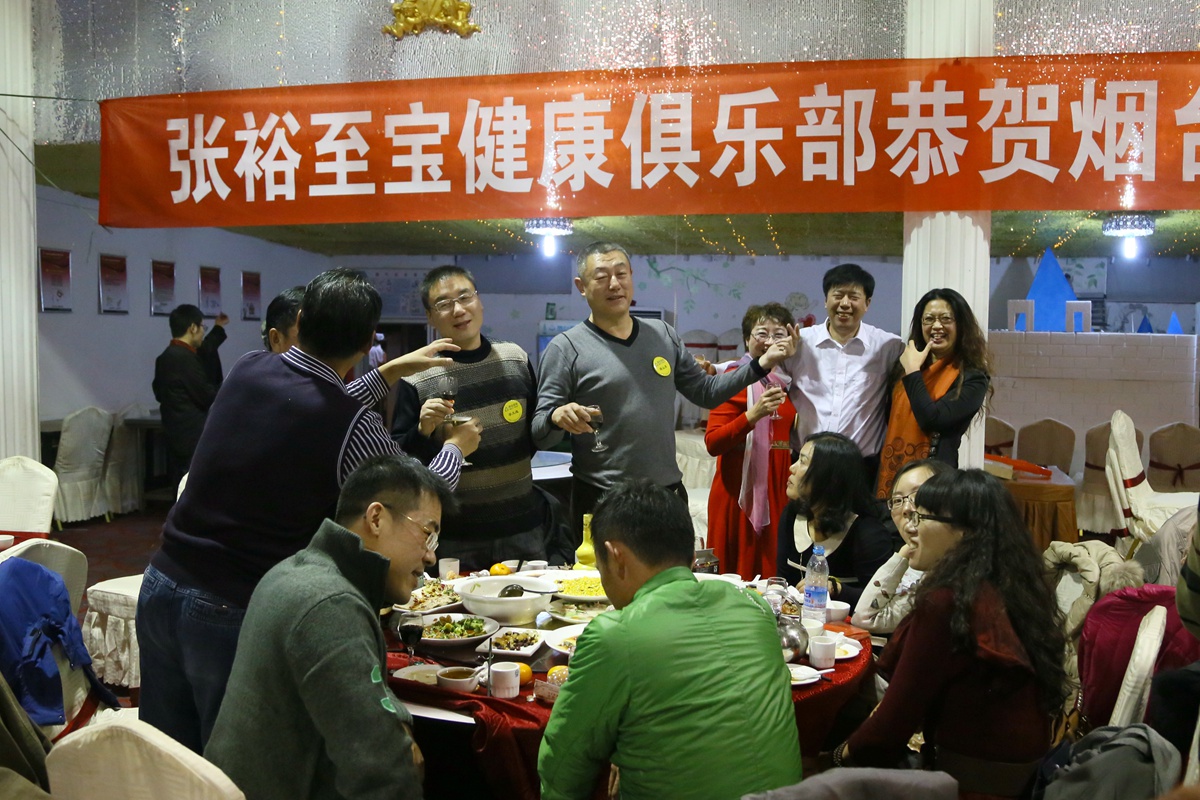 IMG_0781_副本.jpg