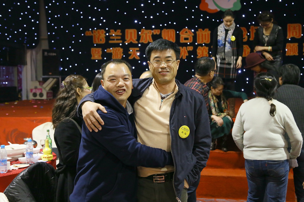 IMG_0783_副本.jpg