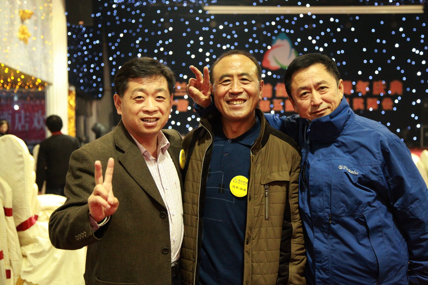 六周年坛庆 714.jpg