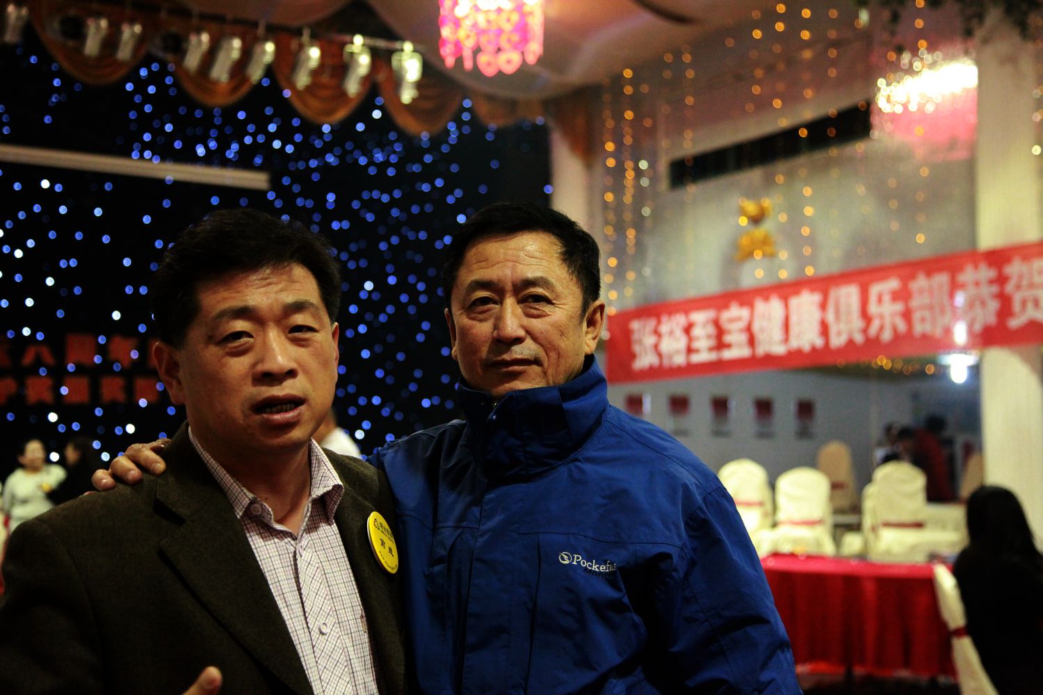 六周年坛庆 719.jpg
