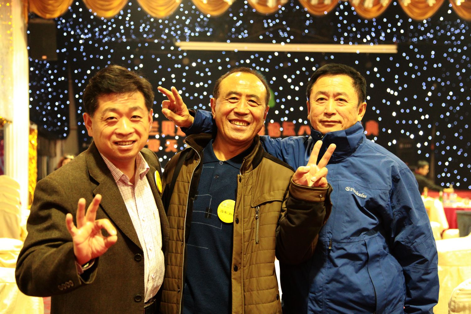 六周年坛庆 718.jpg