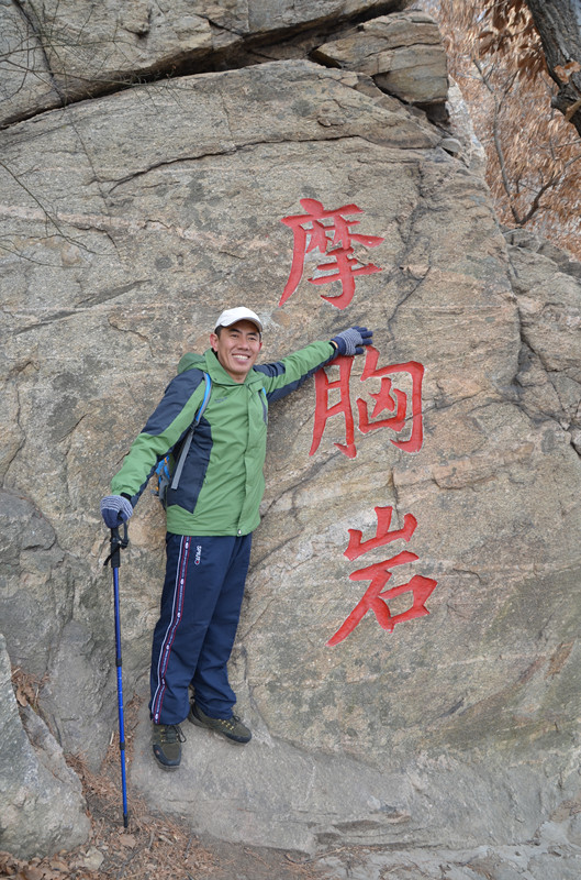 DSC_3732_副本.jpg