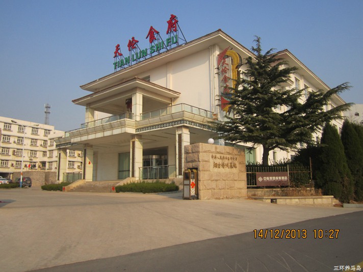 IMG_2864.JPG