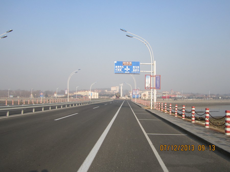 IMG_2647.JPG