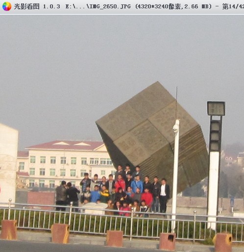 QQ截图20131221195546.jpg３０人！.jpg