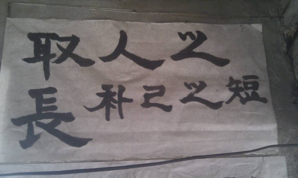 QQ图片20131223144539.jpg