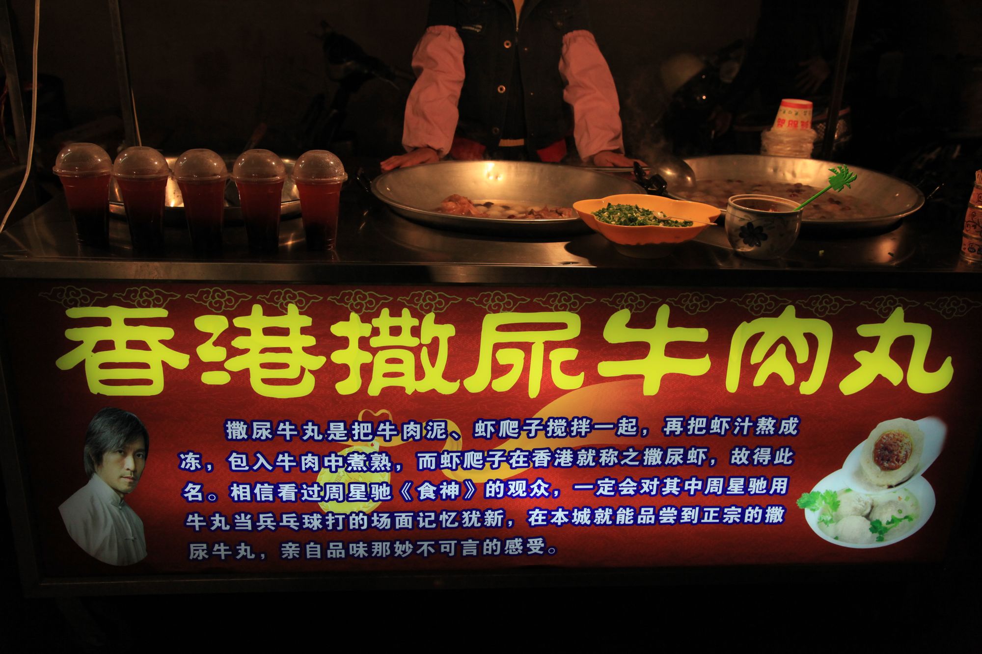 下龙湾，河内 865.jpg