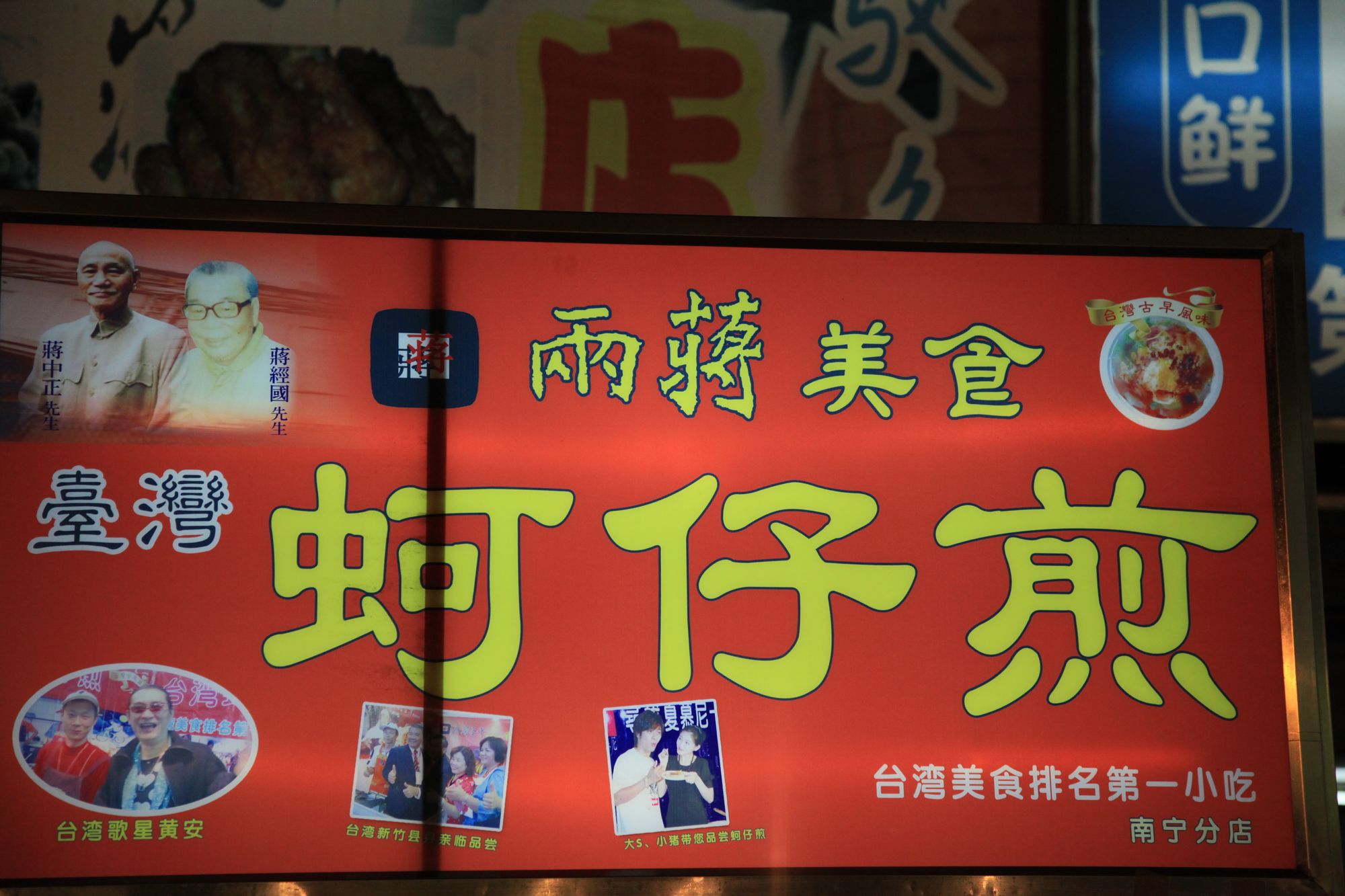 下龙湾，河内 885.jpg