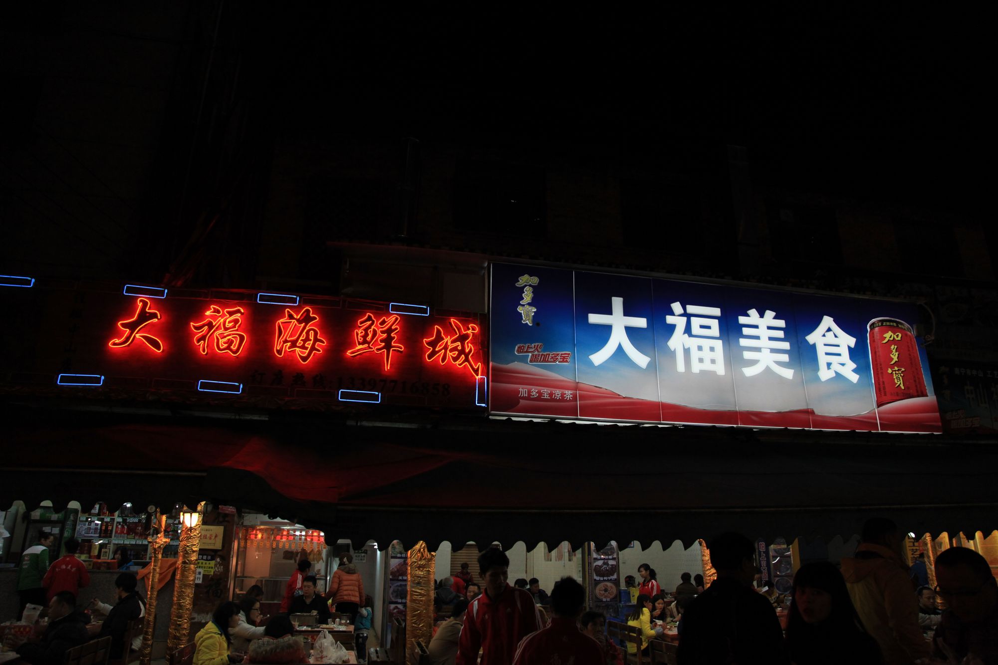 下龙湾，河内 893.jpg