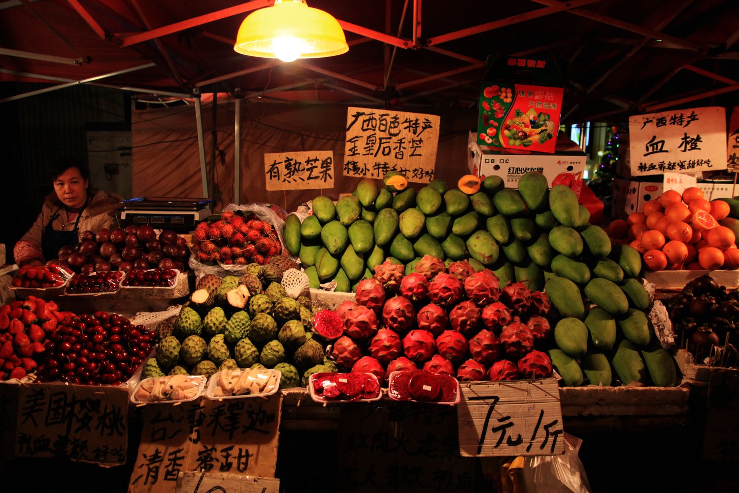 下龙湾，河内 905.jpg