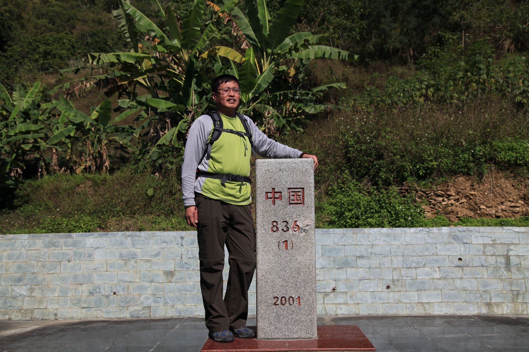 德天瀑布，通灵峡谷 089.jpg