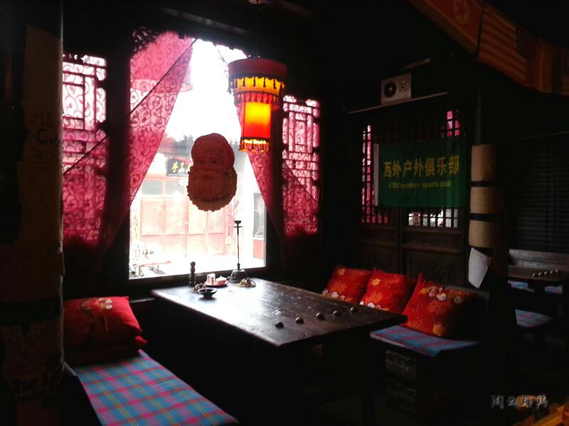rps20131228_233604_485.jpg