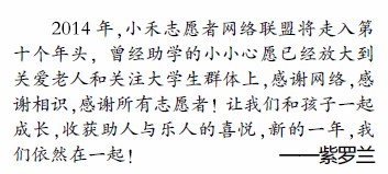 QQ图片20131231195447.jpg