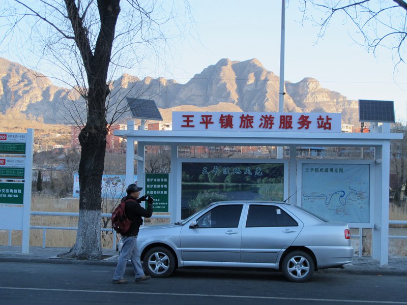 IMG_5280_副本.jpg