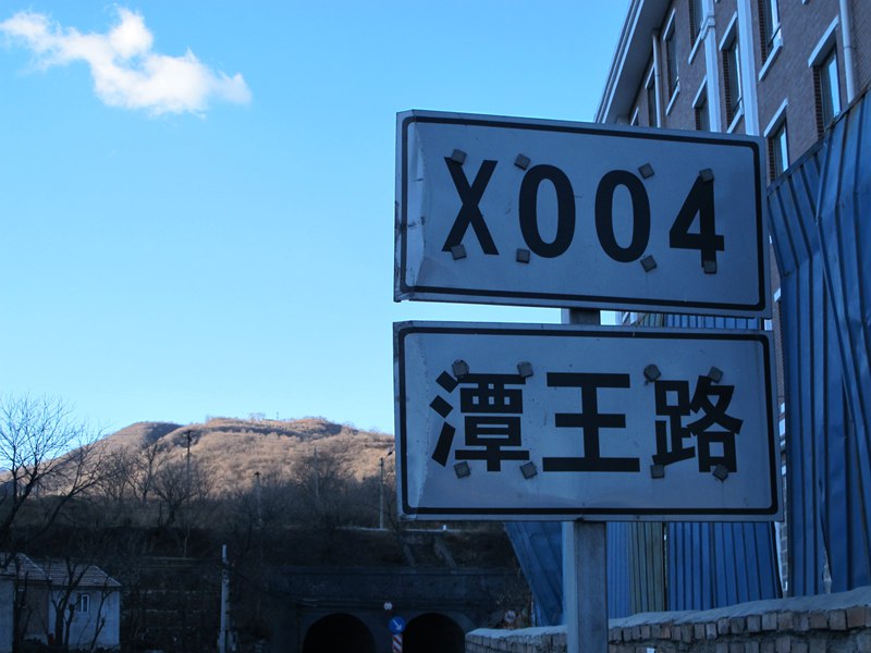 IMG_5281_副本.jpg