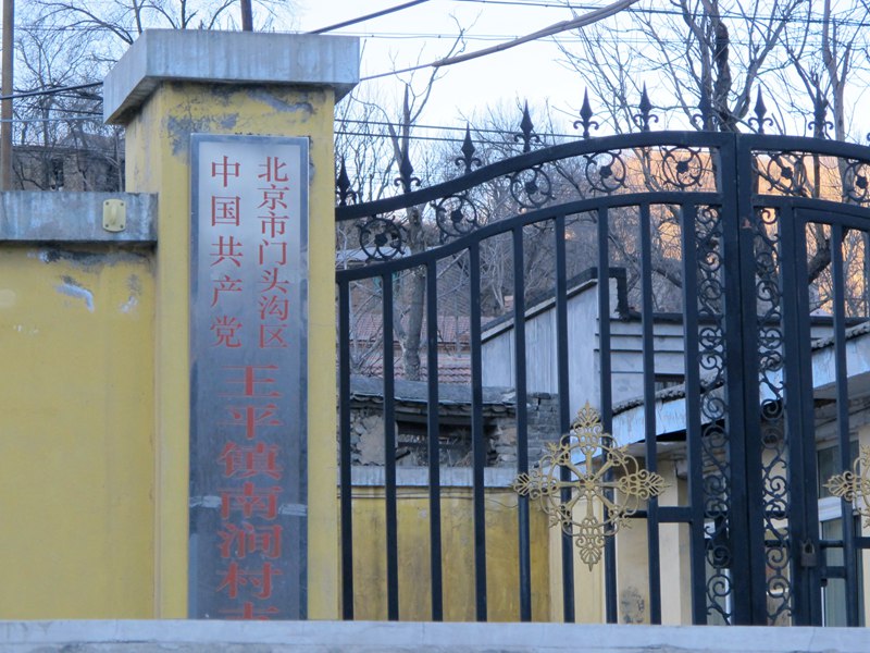 IMG_5283_副本.jpg