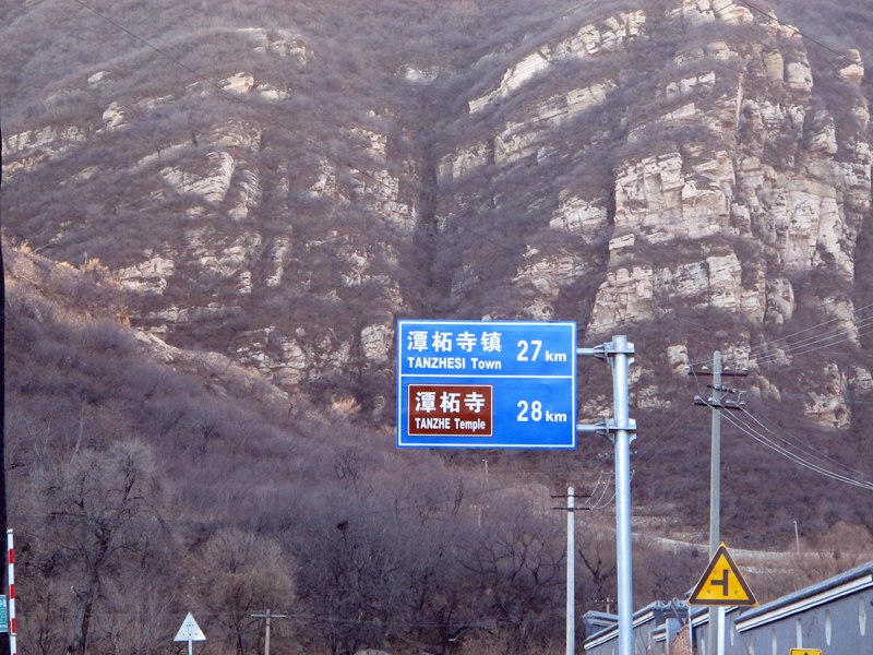 IMG_5284_副本.jpg