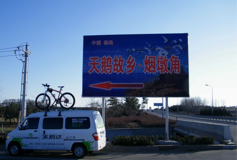 QQ图片20140106081036.jpg
