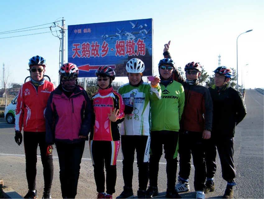 QQ图片20140106081050.jpg