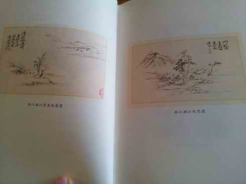 调整大小 20131229_155240.jpg