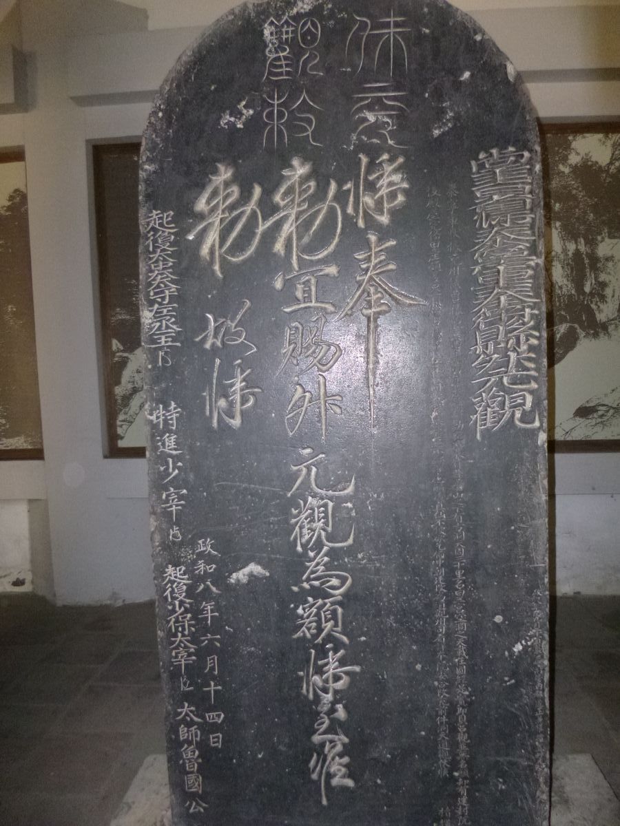 P1010494.JPG
