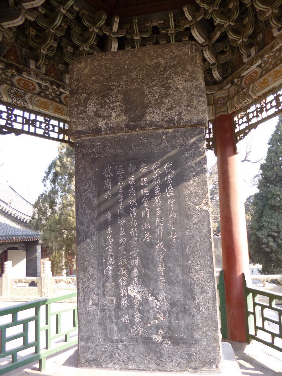 P1010502.JPG