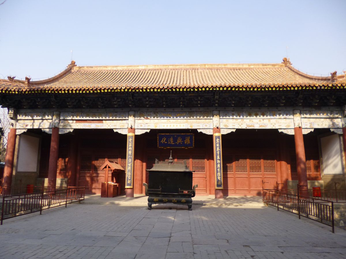 P1010524.JPG