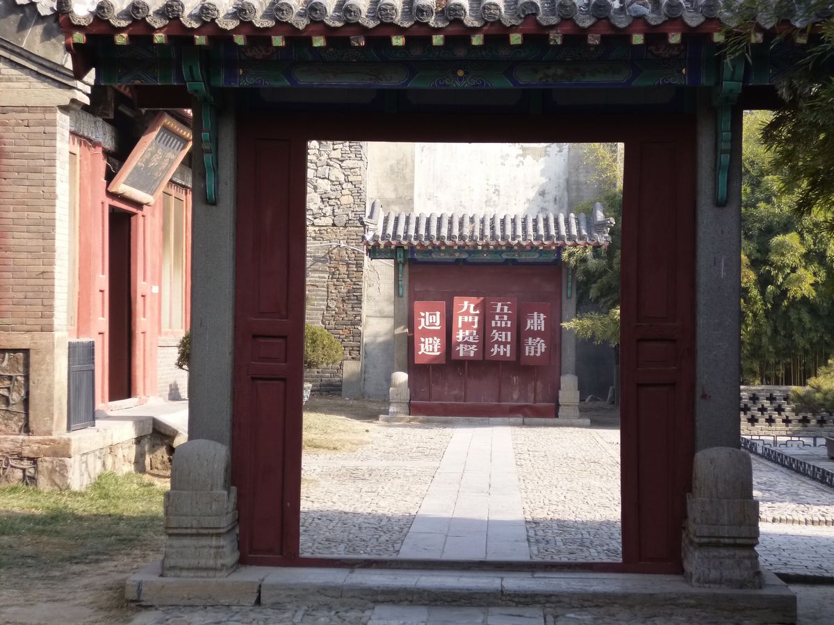 P1010541.JPG