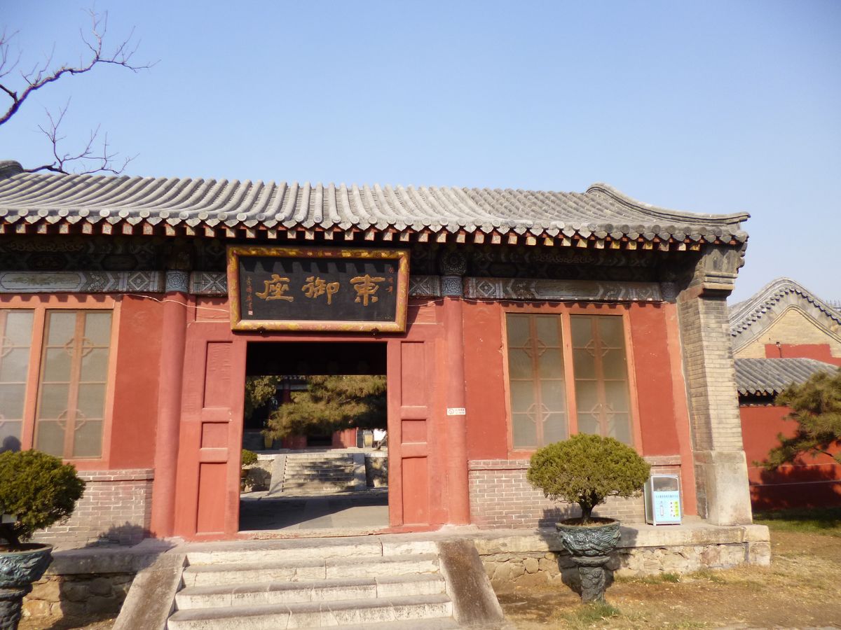 P1010542.JPG